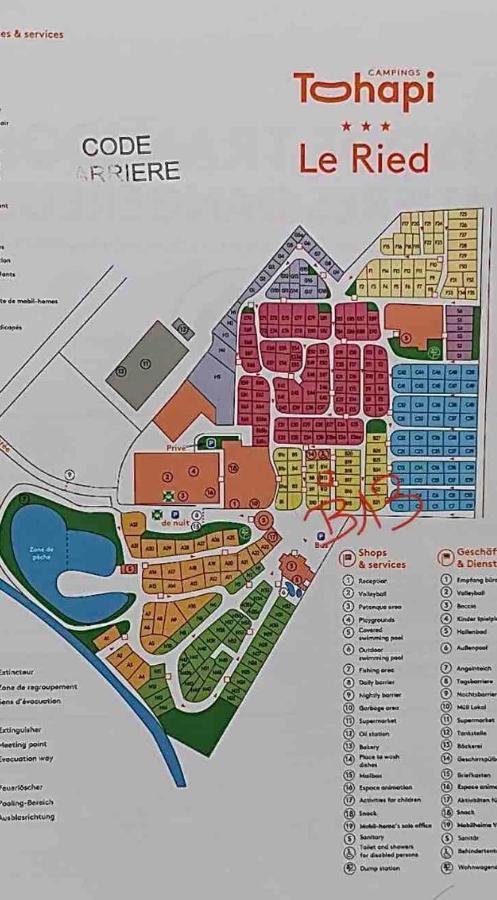 Mobile Home Proche De Europa Park Boofzheim ภายนอก รูปภาพ
